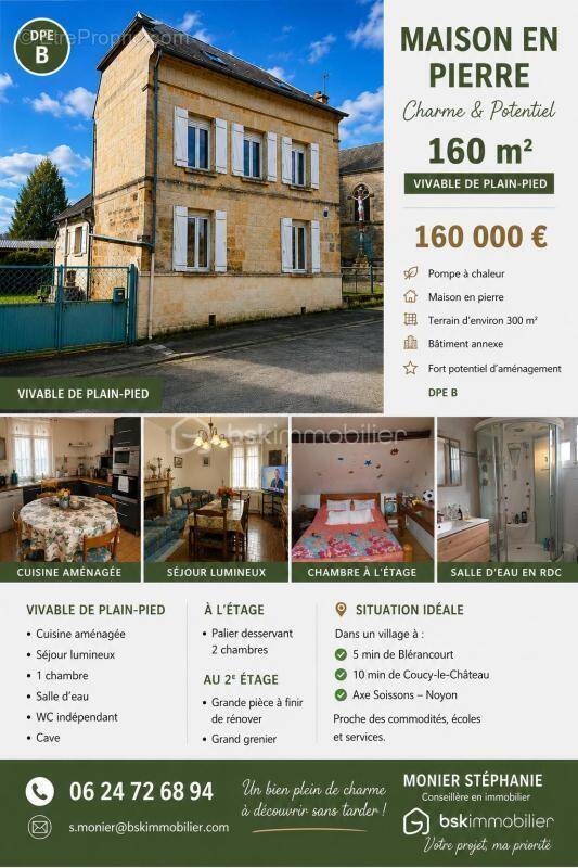 Maison à COUCY-LE-CHATEAU-AUFFRIQUE