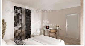 Maison à BUSSY-SAINT-GEORGES