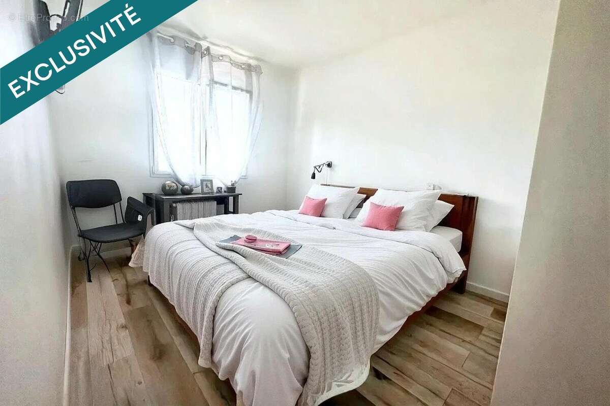 Photo 7 - Maison à COUERON