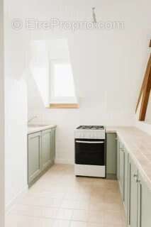 Appartement à SOISSONS