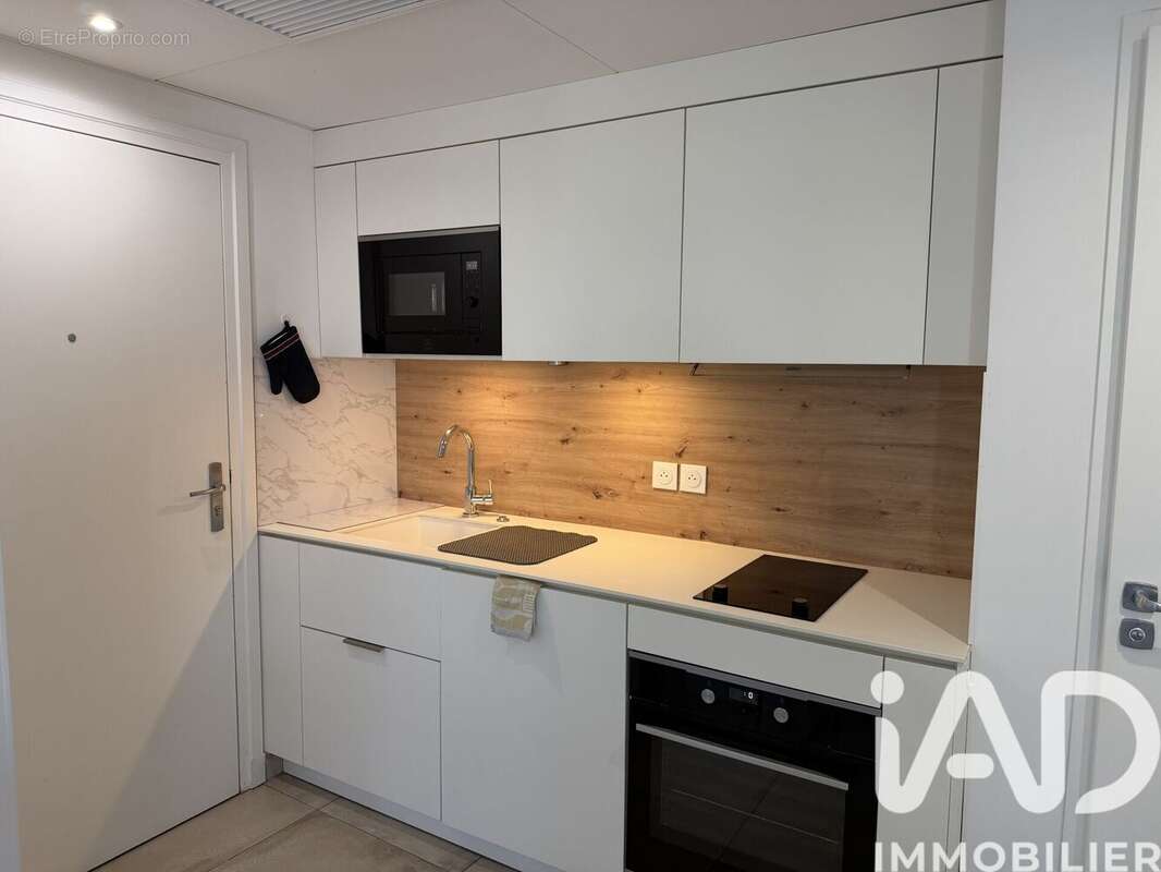 Photo 4 - Appartement à ARLES