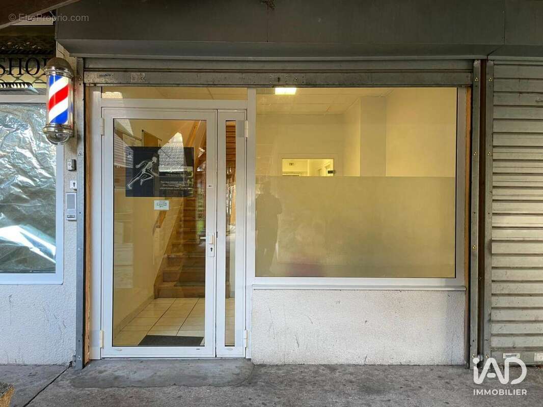 Photo 2 - Commerce à DAMMARIE-LES-LYS