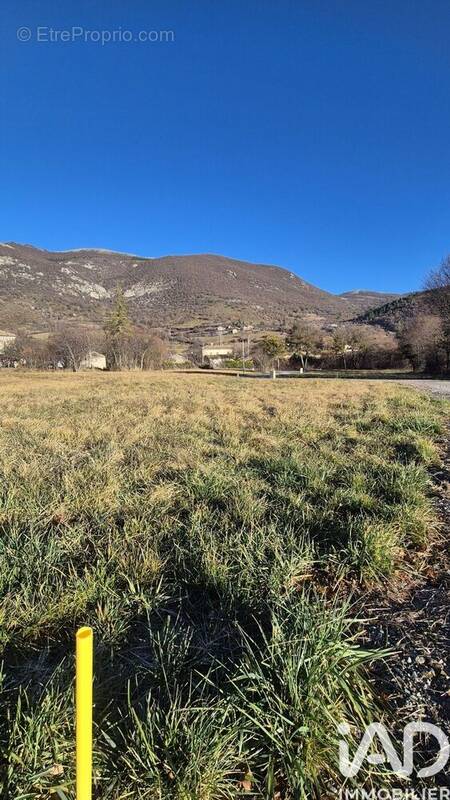 Photo 1 - Terrain à LES OMERGUES