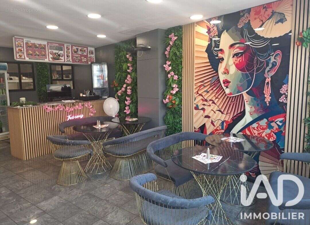Commerce 100 m² à Thourotte  - photo 3