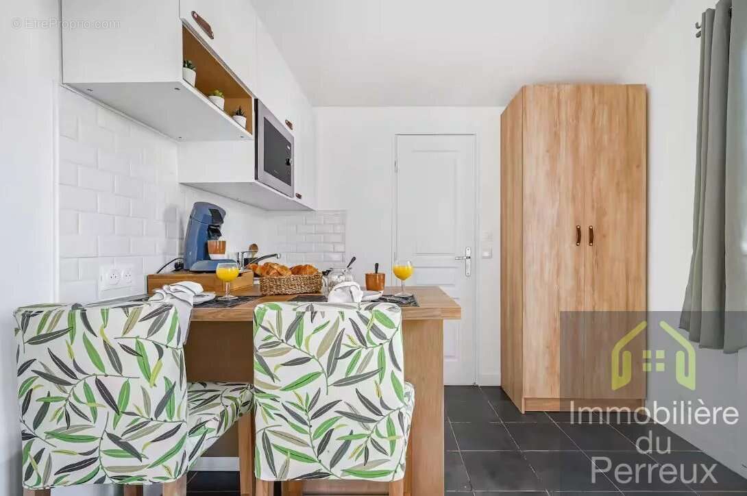 Maison à NEUILLY-PLAISANCE