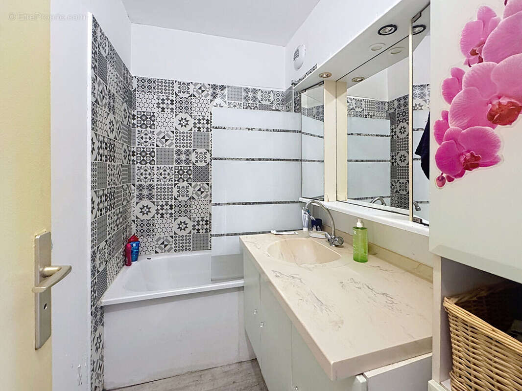 Appartement à TALENCE