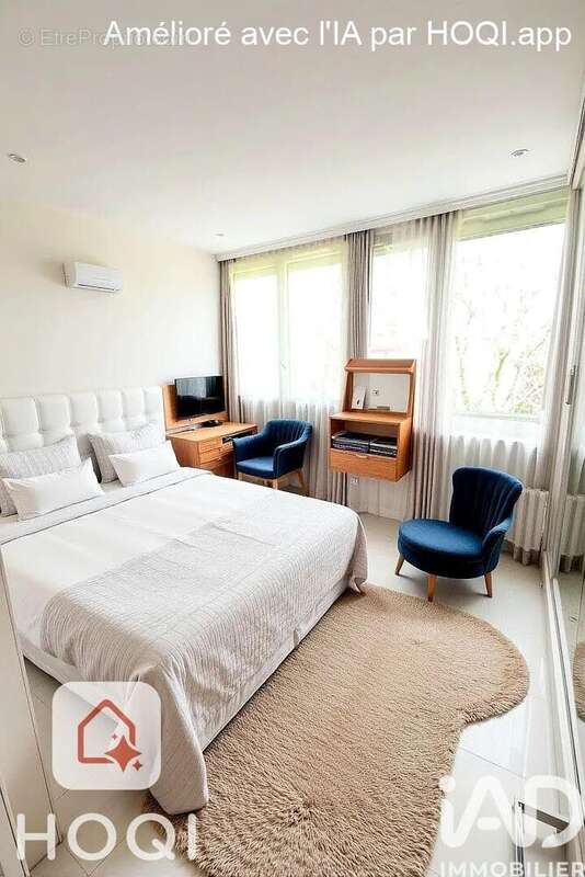 Photo 7 - Appartement à ORLY