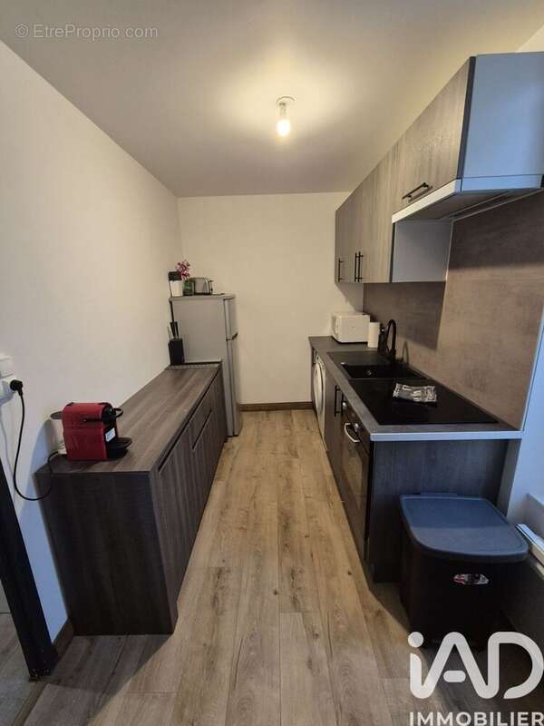 Photo 2 - Appartement à COGNAC