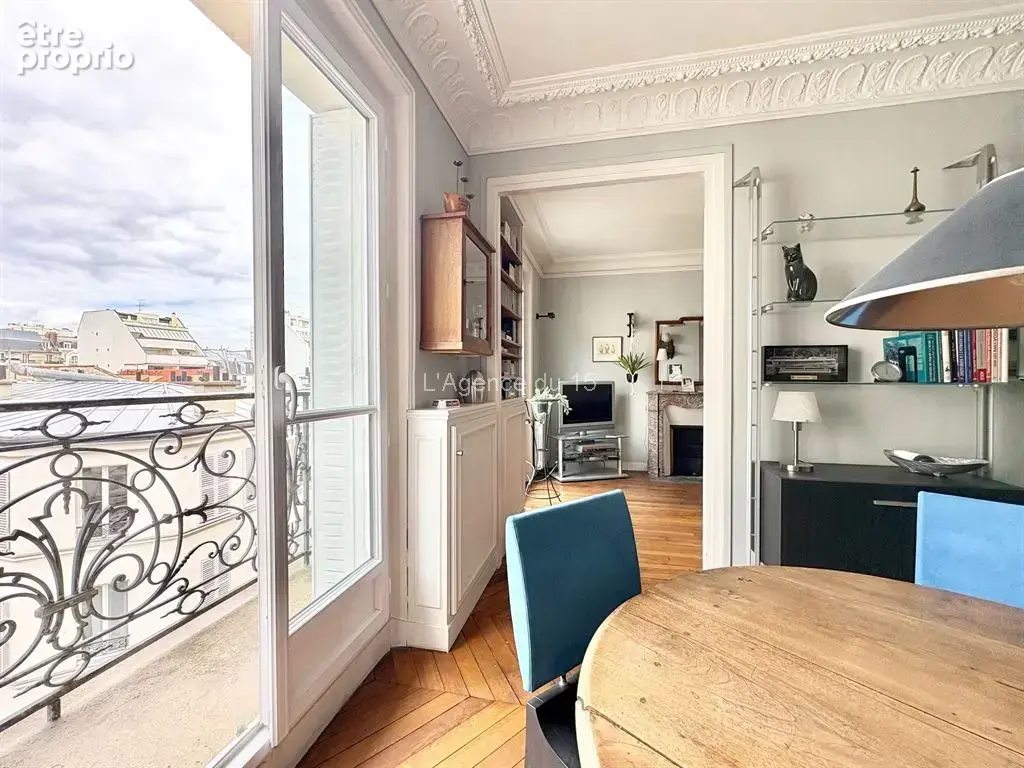 Mairie du 15ème / superbe 3 pieces / excellent etat / etage eleve / ascenseur / - photo 2