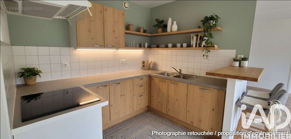 Photo 4 - Appartement à ROANNE