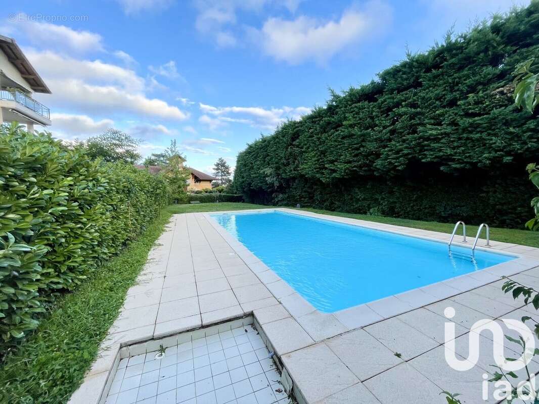 Photo 7 - Appartement à ECULLY