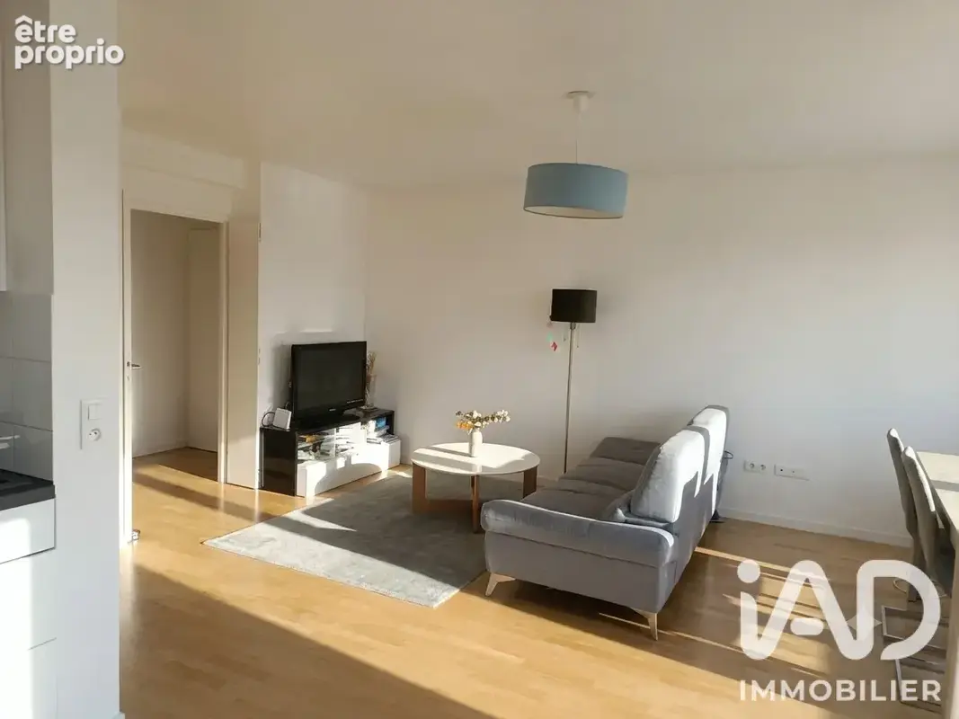 Photo 1 - Appartement à NANTERRE
