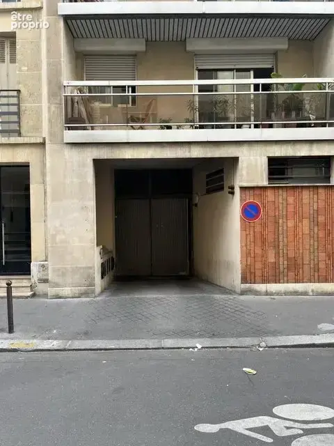 Porte Maillot - photo 4