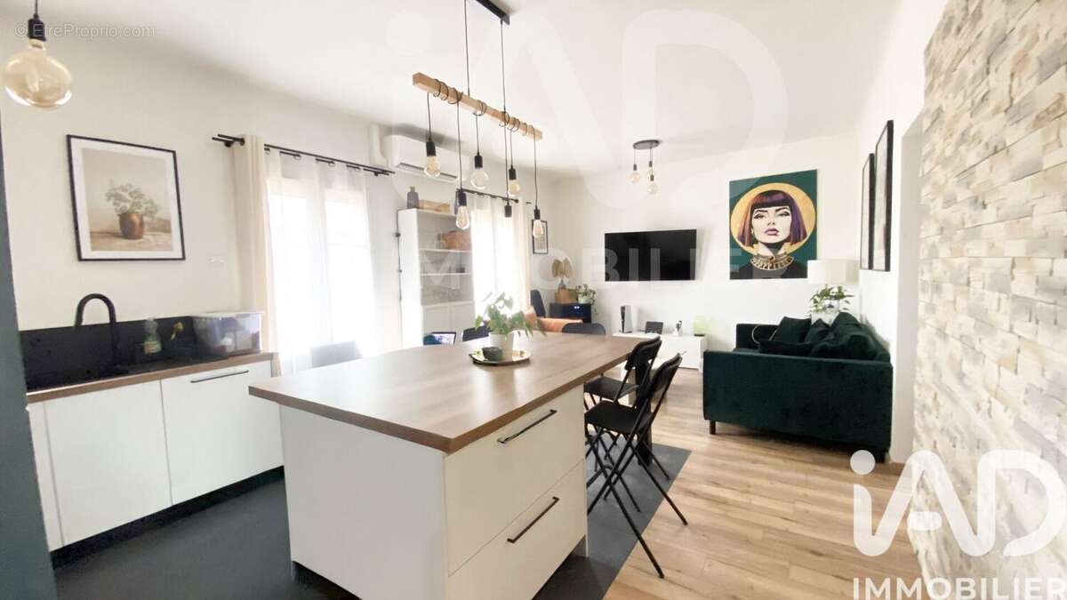 Photo 2 - Appartement à NIMES