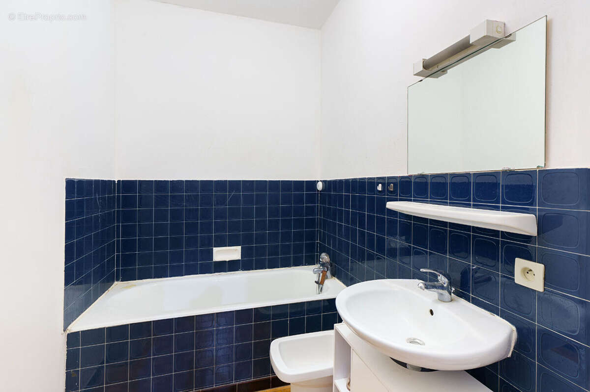 Appartement Macon 2 pièces 38 m2 - photo 4