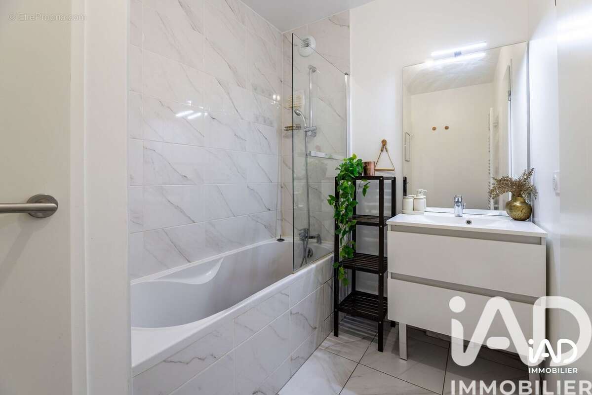 Photo 7 - Appartement à CERGY