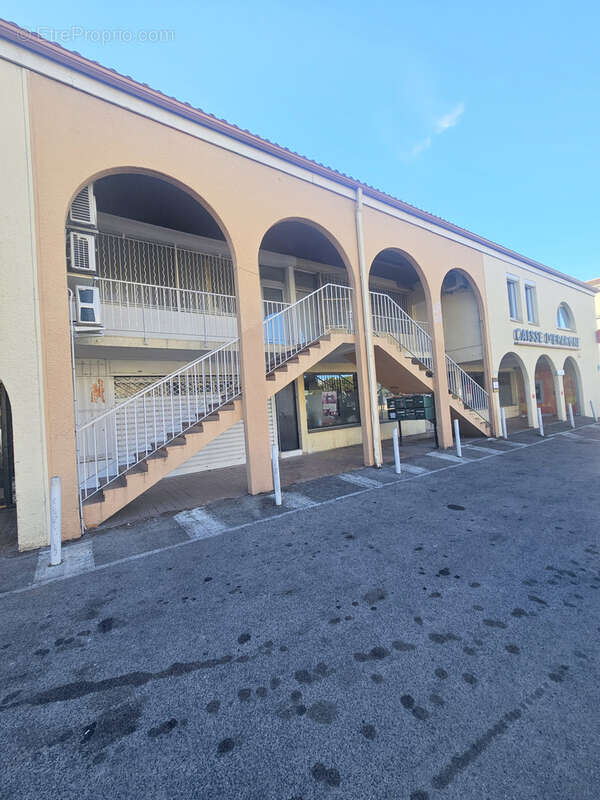 Commerce à MONTPELLIER