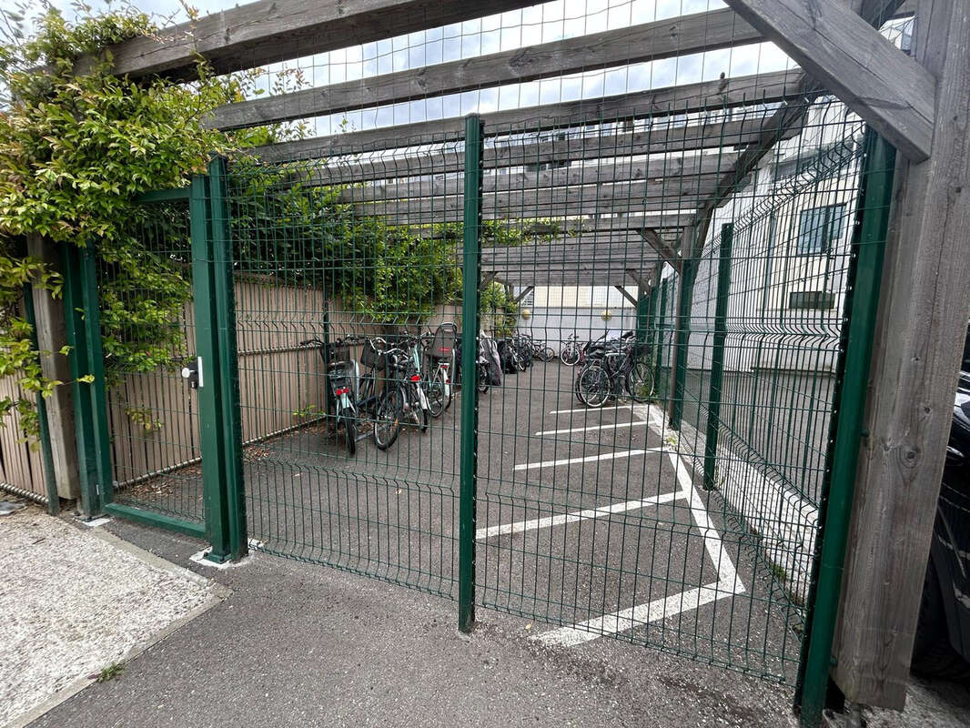 Appartement à PANTIN