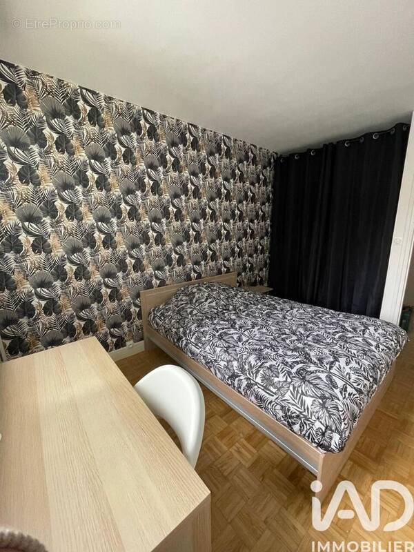 Photo 1 - Appartement à ORLEANS