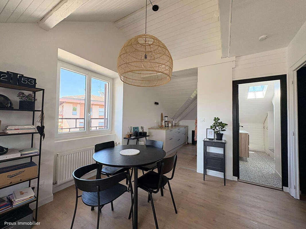 Appartement à ANNECY