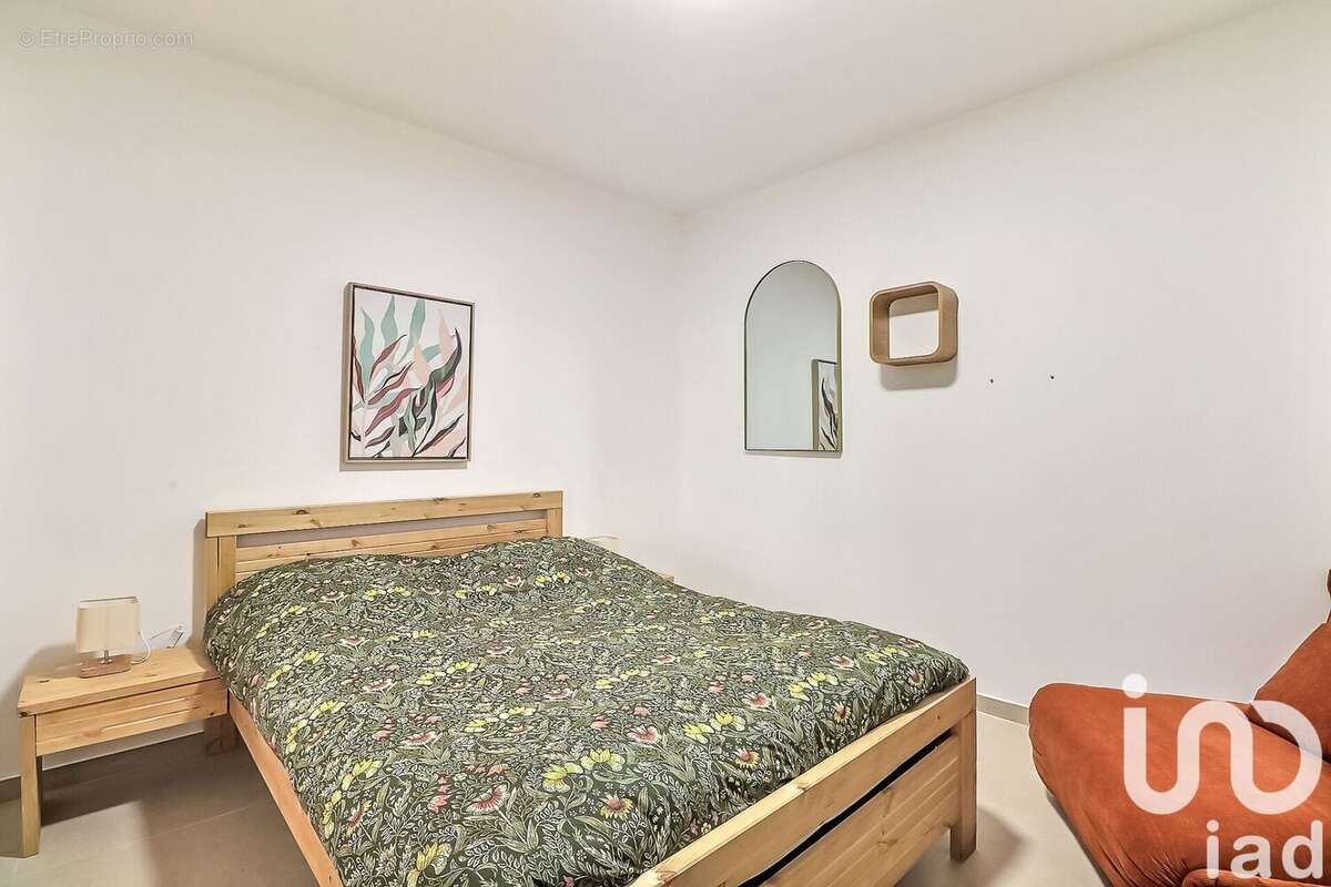 Photo 4 - Appartement à NIMES