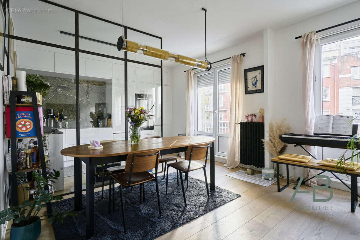 Appartement à LILLE