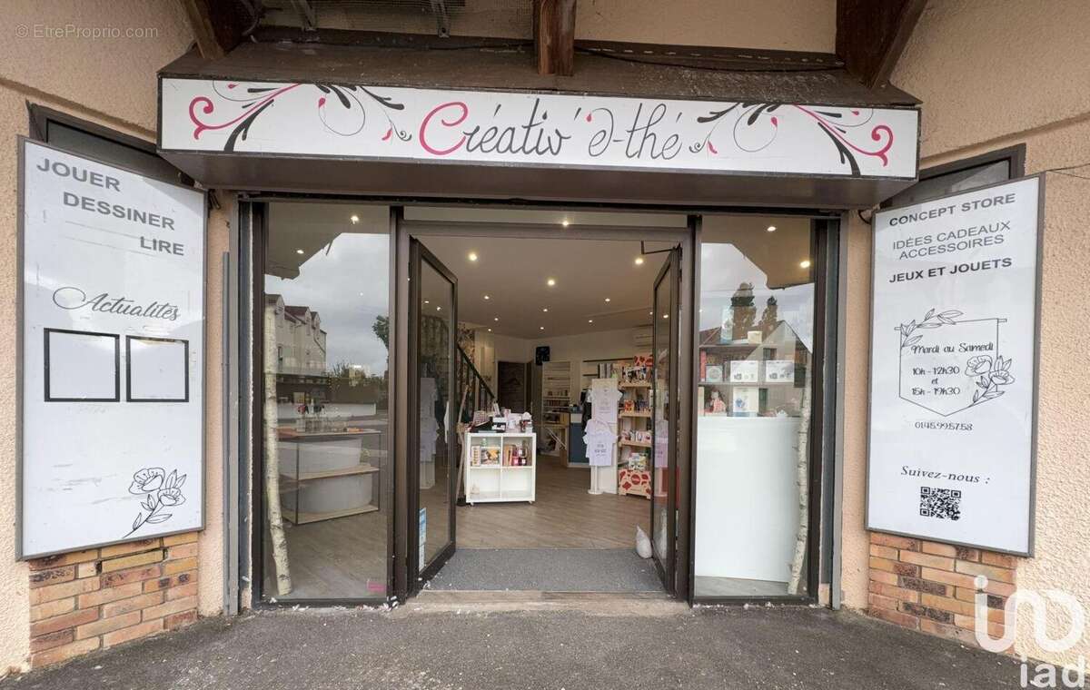Photo 8 - Commerce à MAROLLES-EN-BRIE