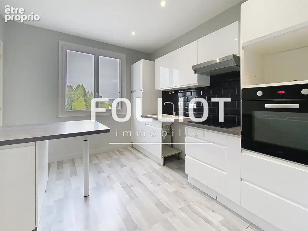 Appartement à FOUGERES