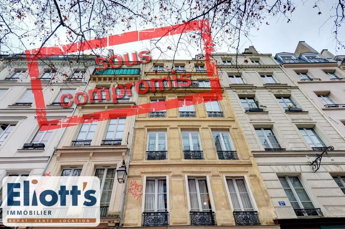 Quartier du marais - beaubourg - pompidou - photo 28