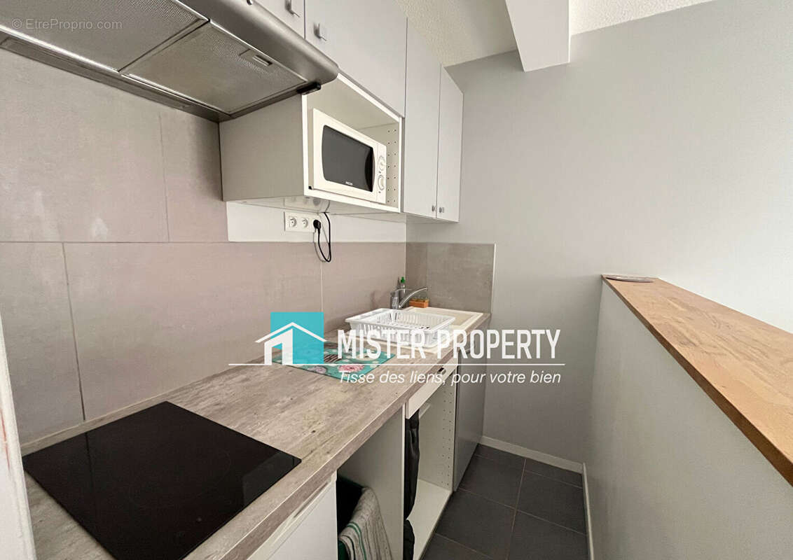 Appartement à CERGY