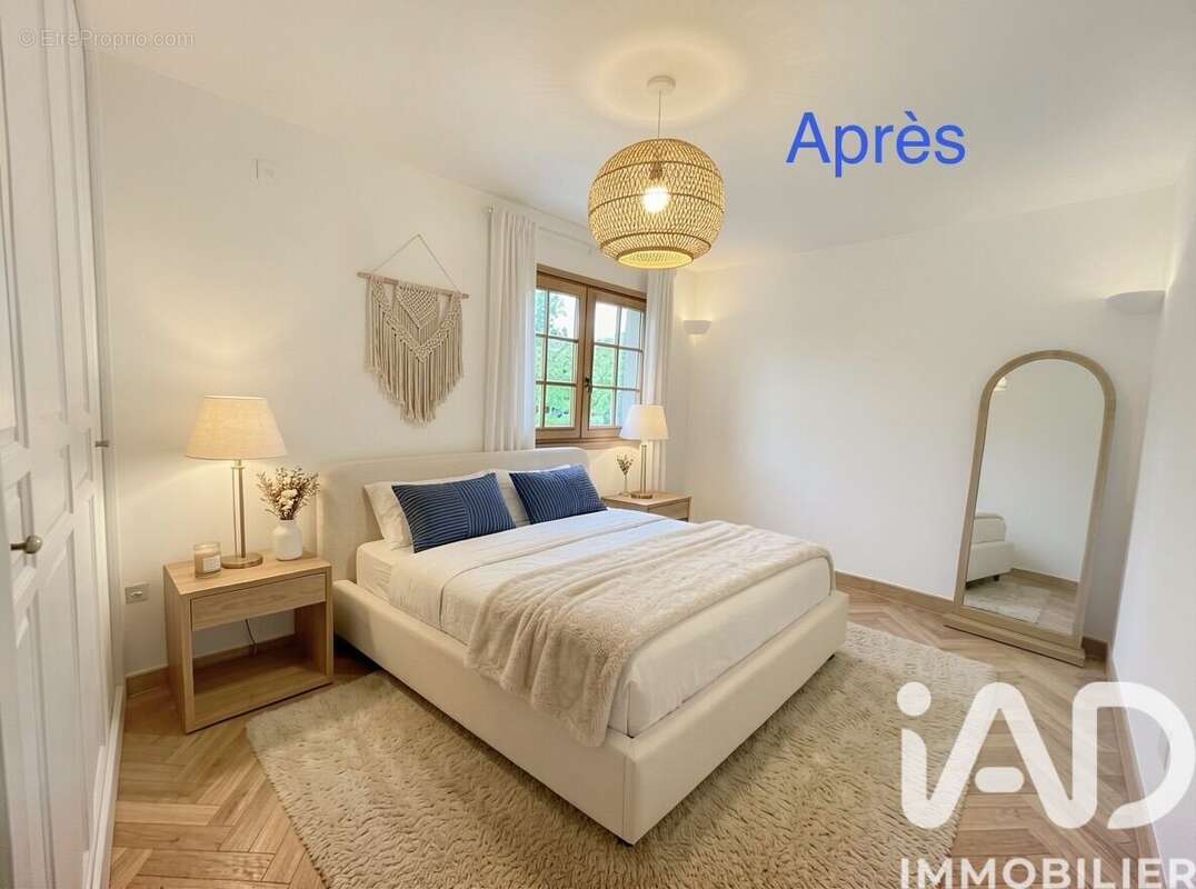 Photo 8 - Maison à BERNAY