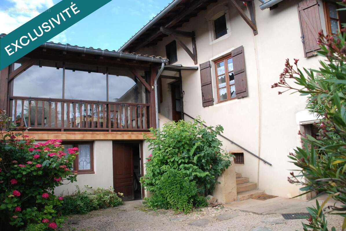 Photo 2 - Maison à VIRE