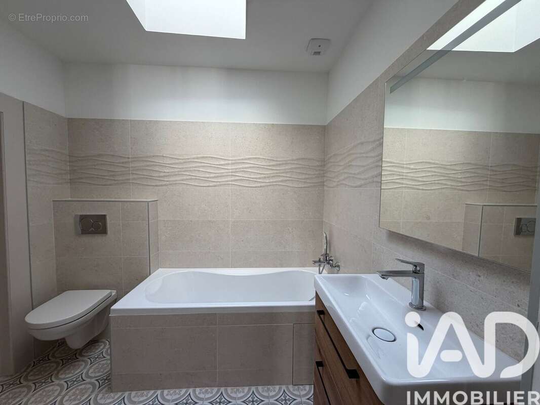 Photo 4 - Maison à PIGNAN