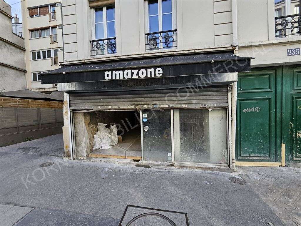 Commerce à PARIS-12E