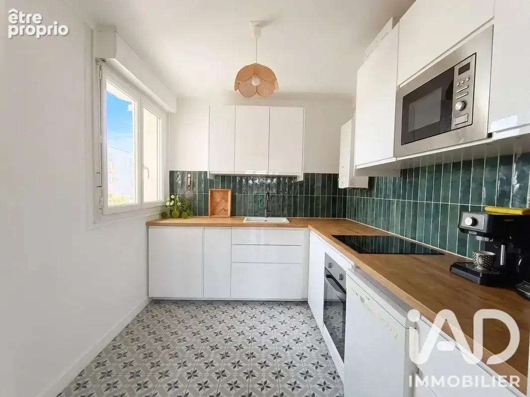Photo 1 - Appartement à ANGERS