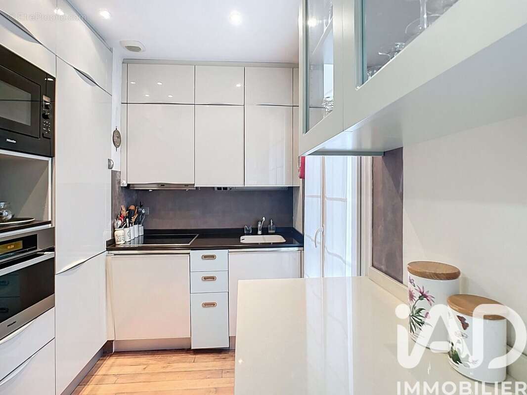 Photo 3 - Appartement à PARIS-5E