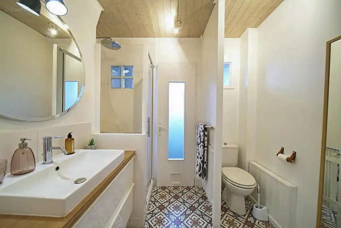 Photo 4 - Appartement à VILLEURBANNE