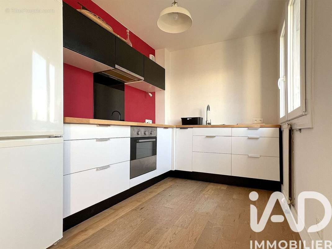 Photo 3 - Appartement à NANTES