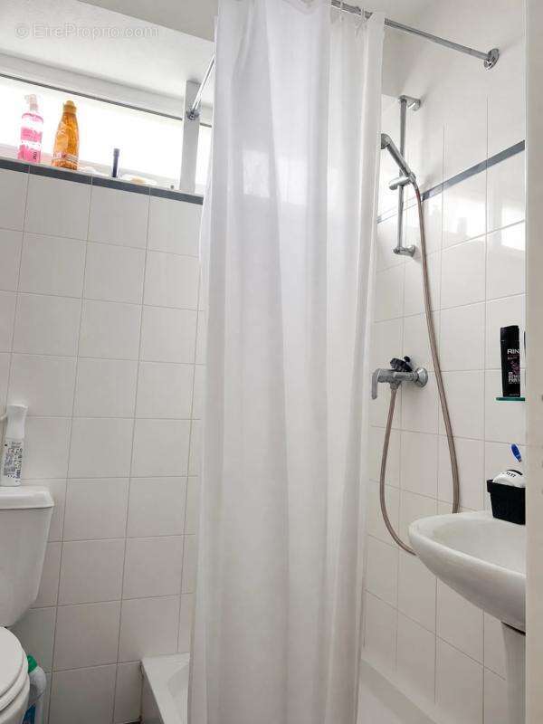 Appartement T1 de 19 m² – Idéal investissement LMNP - photo 4