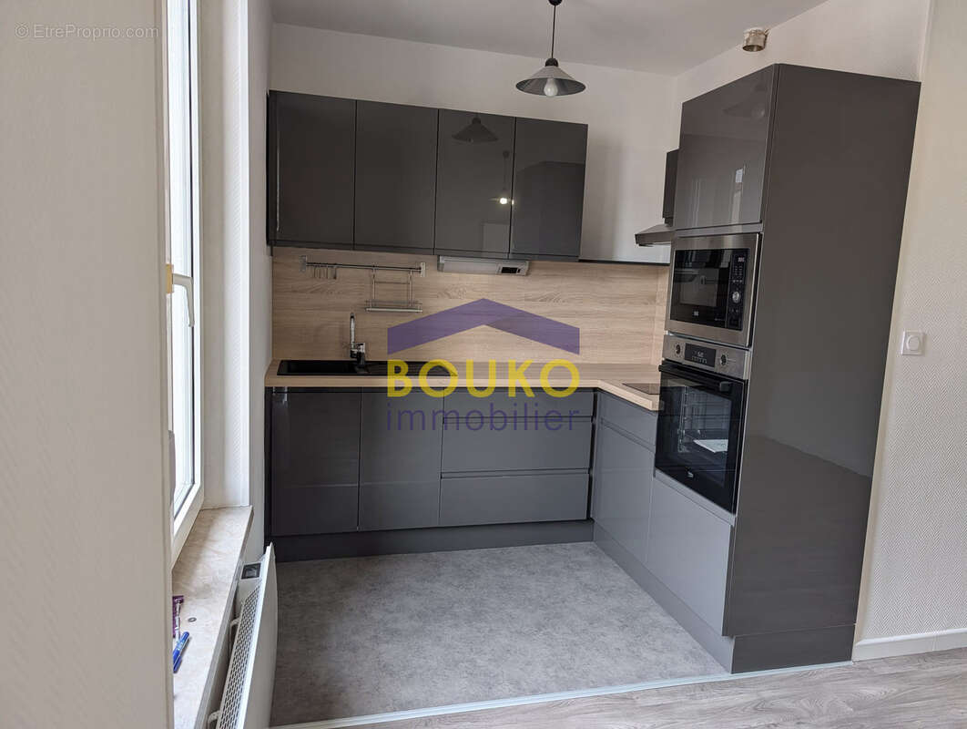 Appartement à JARVILLE-LA-MALGRANGE