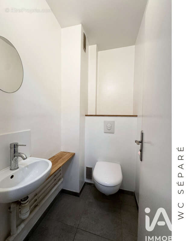 Photo 9 - Appartement à BIARRITZ