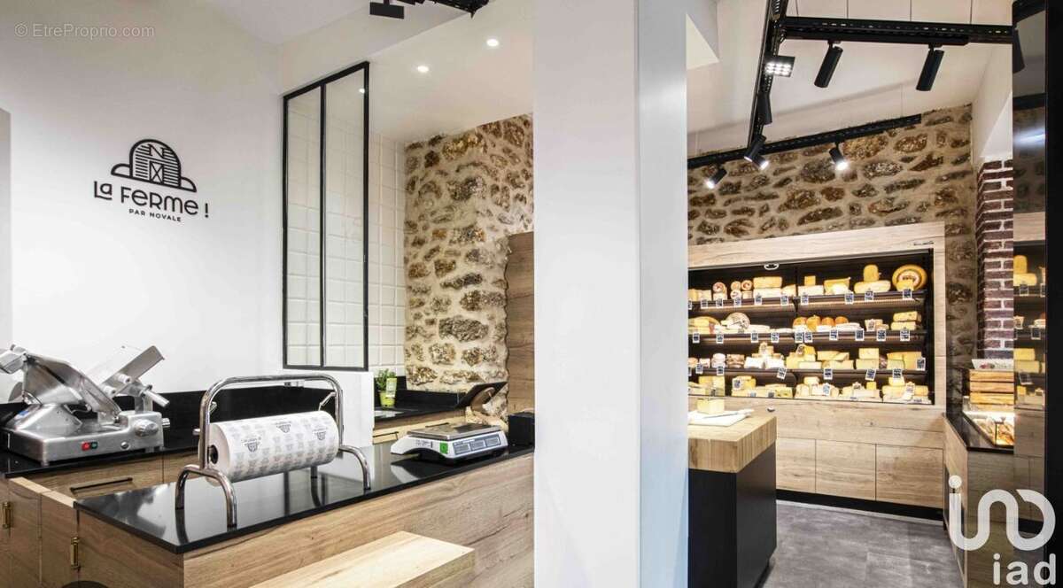 Photo 3 - Commerce à COLOMBES