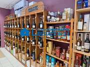 Commerce à SAINT-CHAMOND