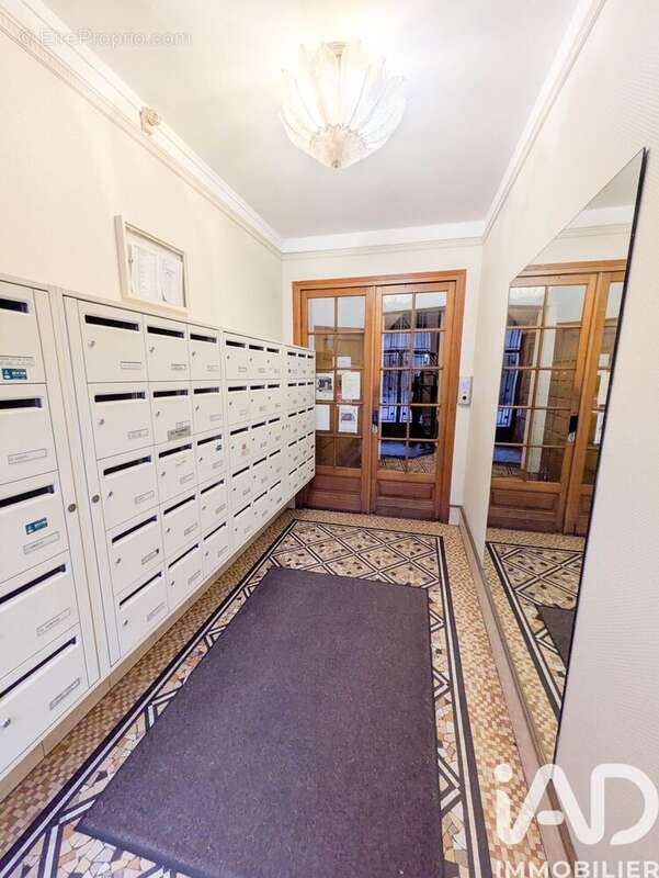 Photo 8 - Appartement à PARIS-13E