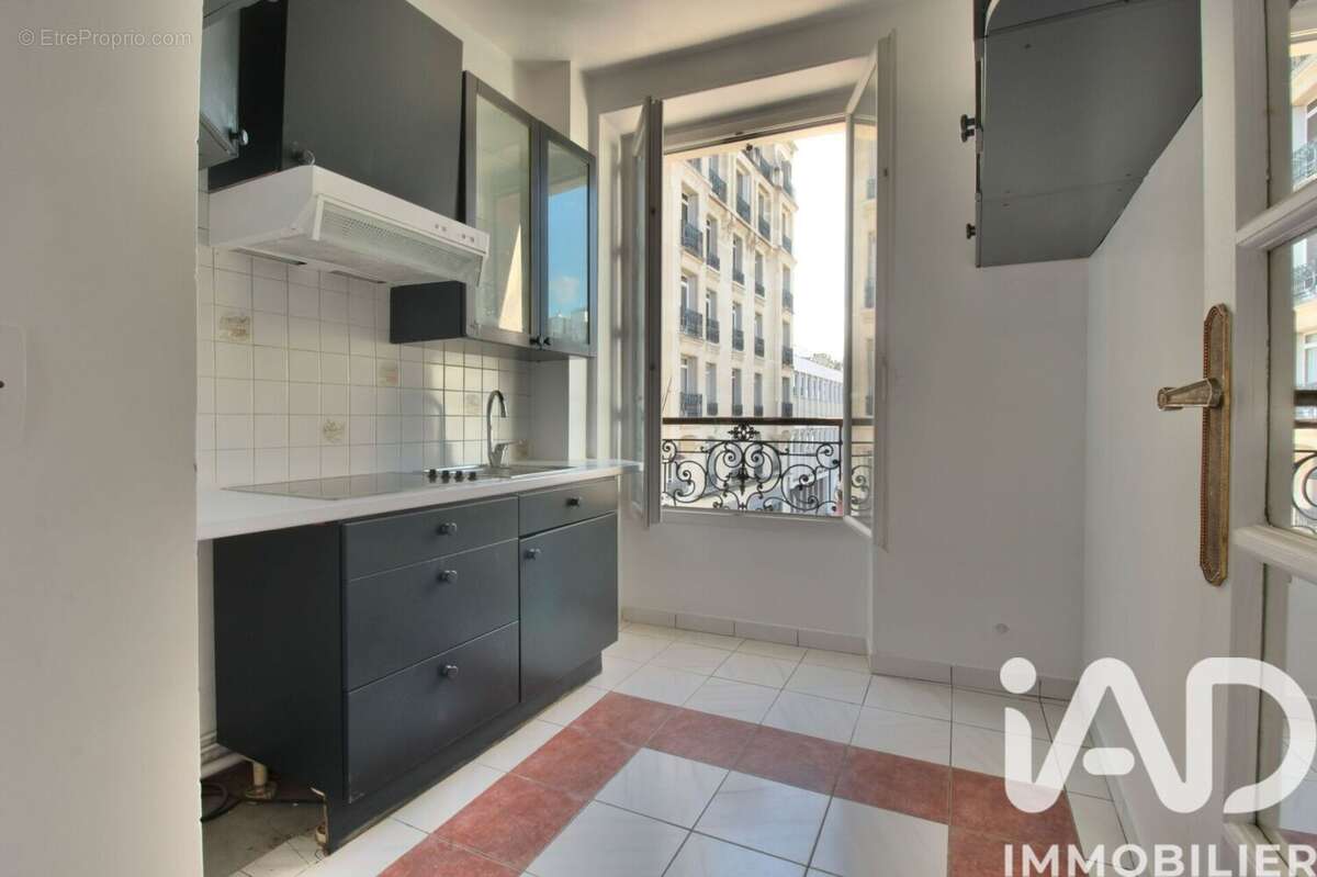 Photo 2 - Appartement à VINCENNES