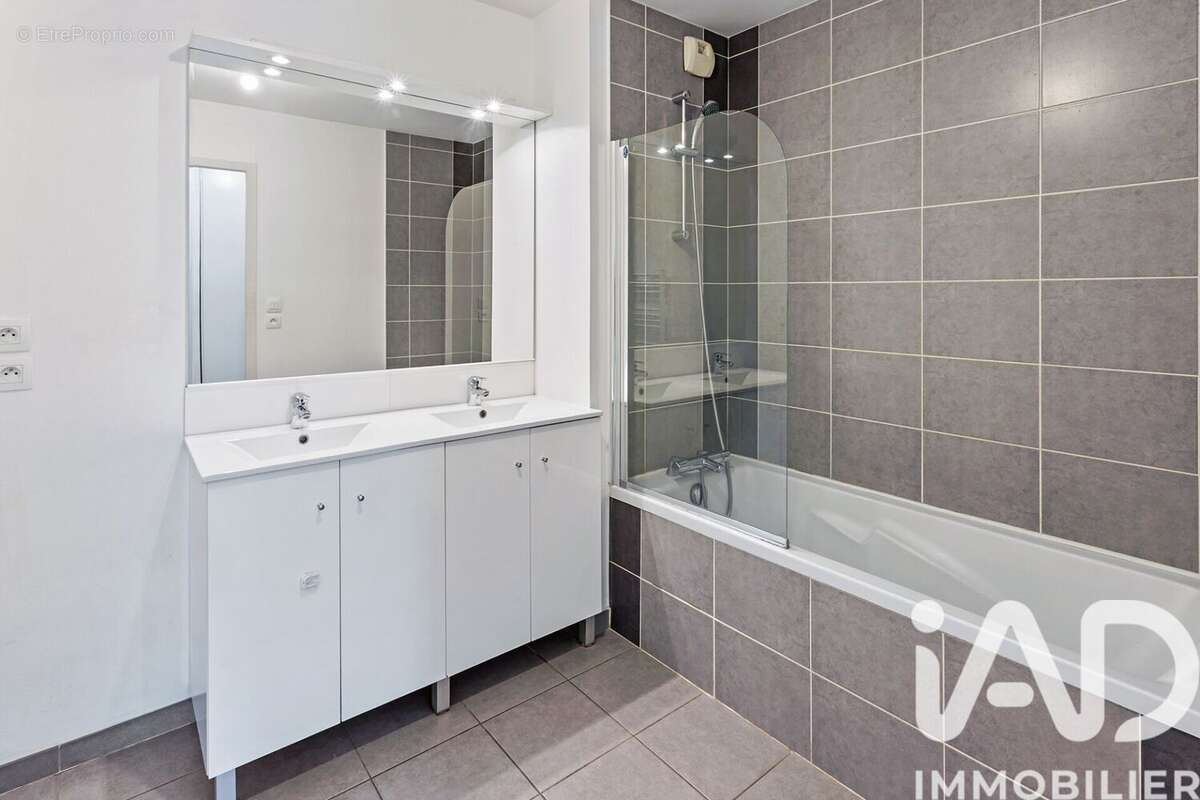 Photo 9 - Appartement à NANTES