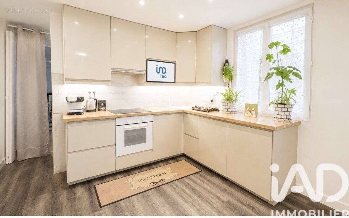 Photo 7 - Appartement à STAINS
