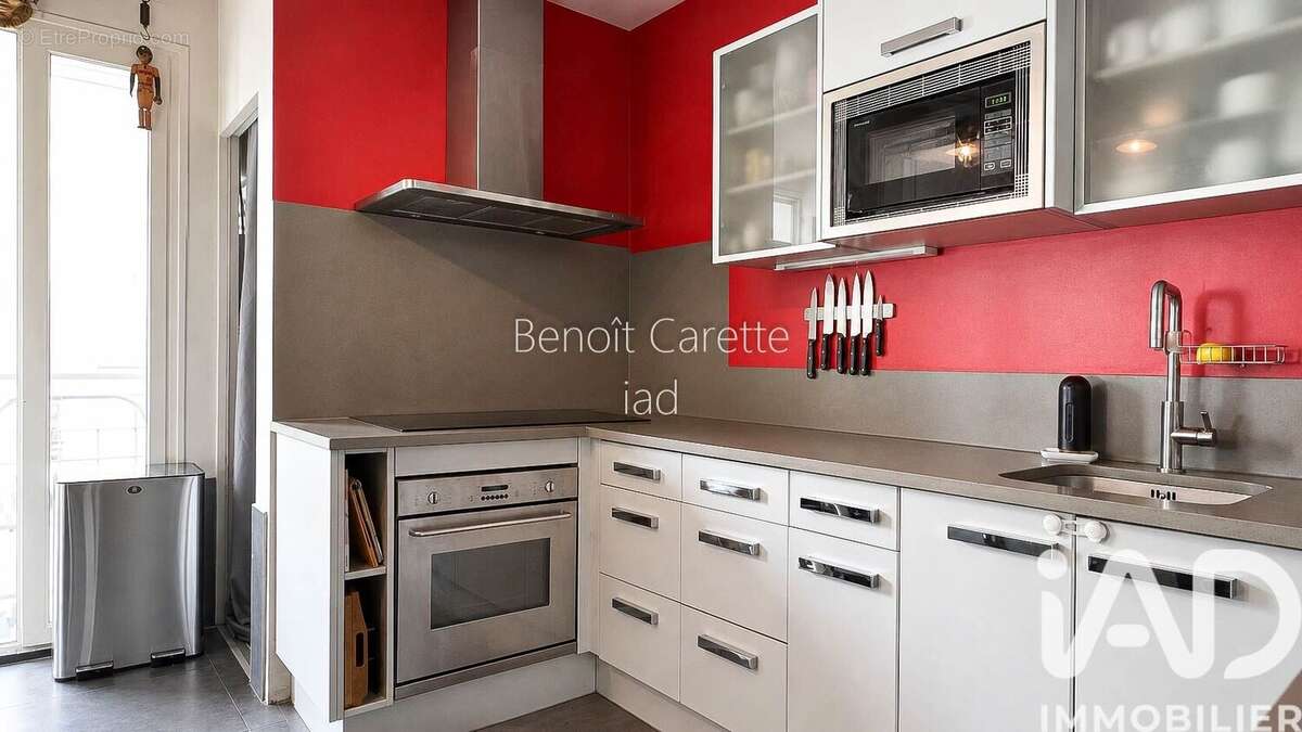 Photo 4 - Appartement à PERPIGNAN