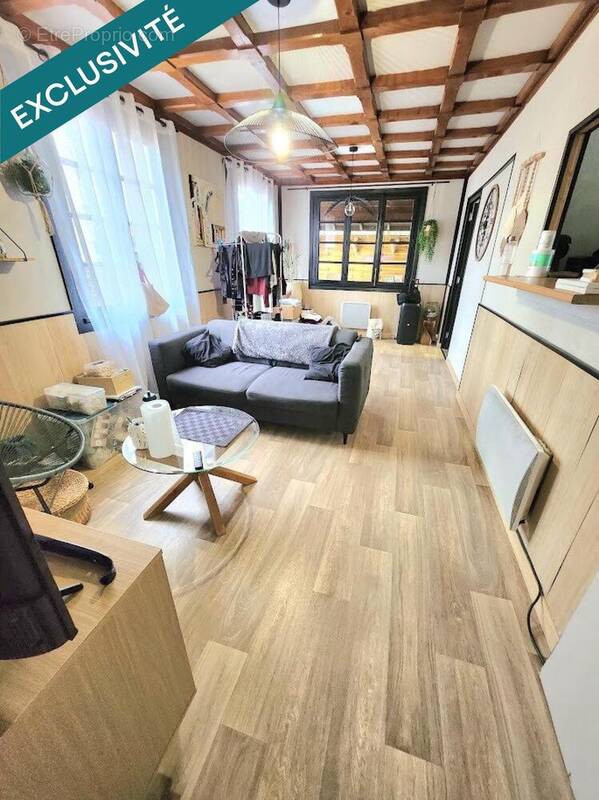 Photo 1 - Maison à OULLINS