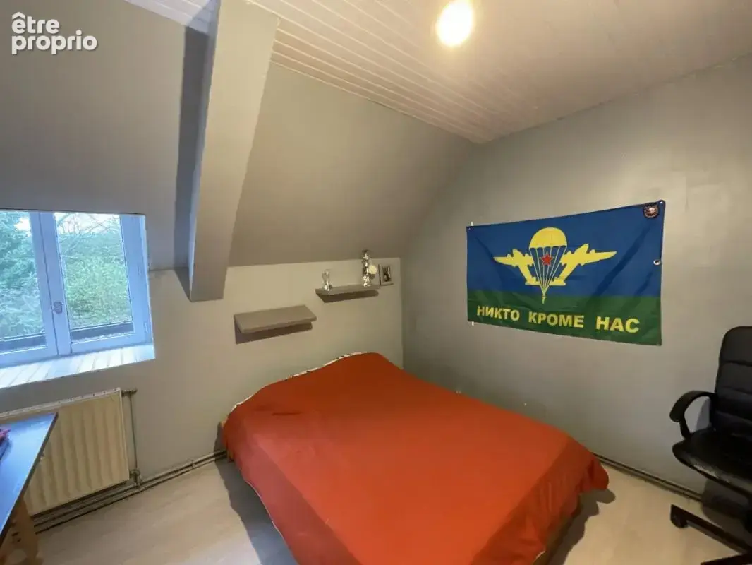 Maison 141 m² à Saint-Pierre-De-Plesguen  - photo 13